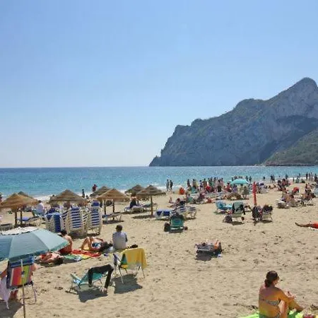 Daire Sleeps 5 Pool Casas de Torrat