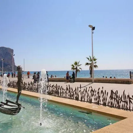 Daire Sleeps 5 Pool